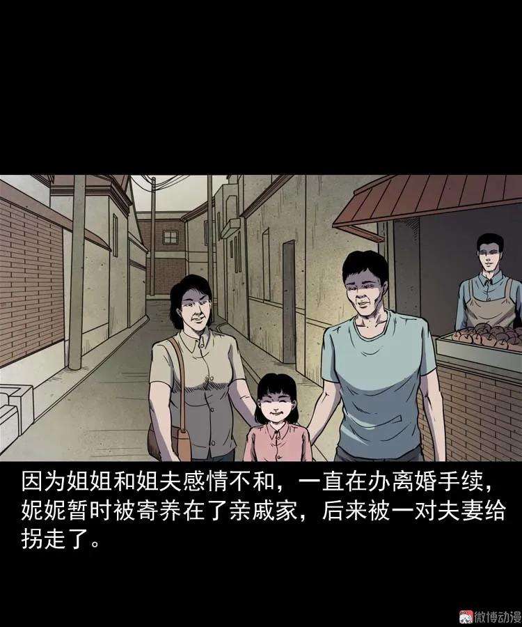 49.jpg