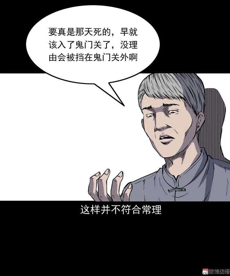 46.jpg