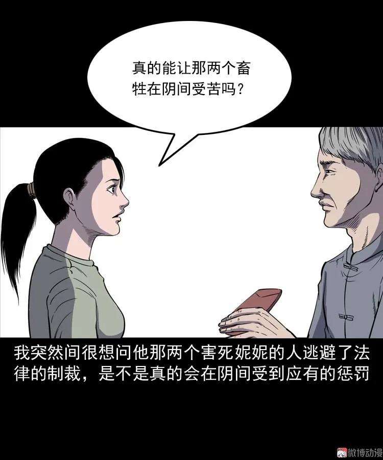 73.jpg