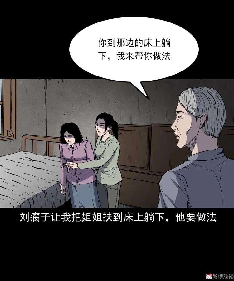 57.jpg