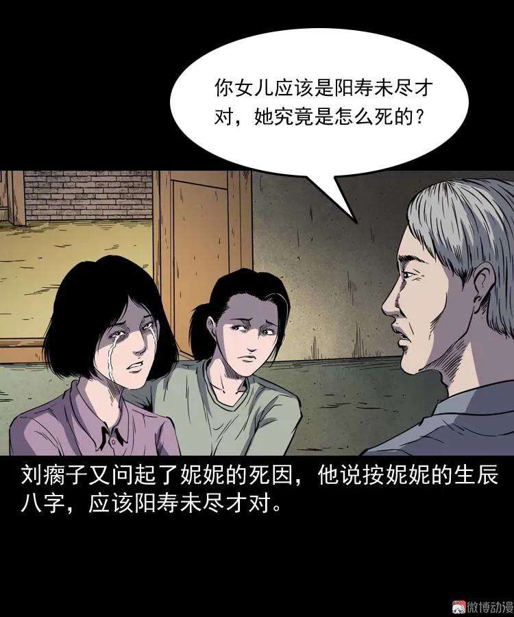 47.jpg