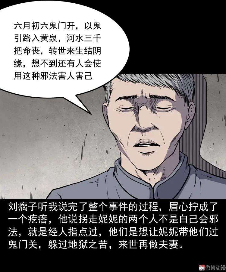 52.jpg