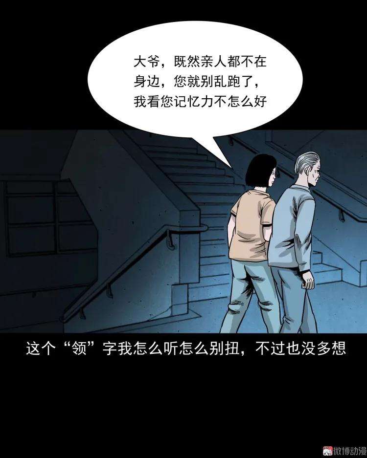 40.jpg
