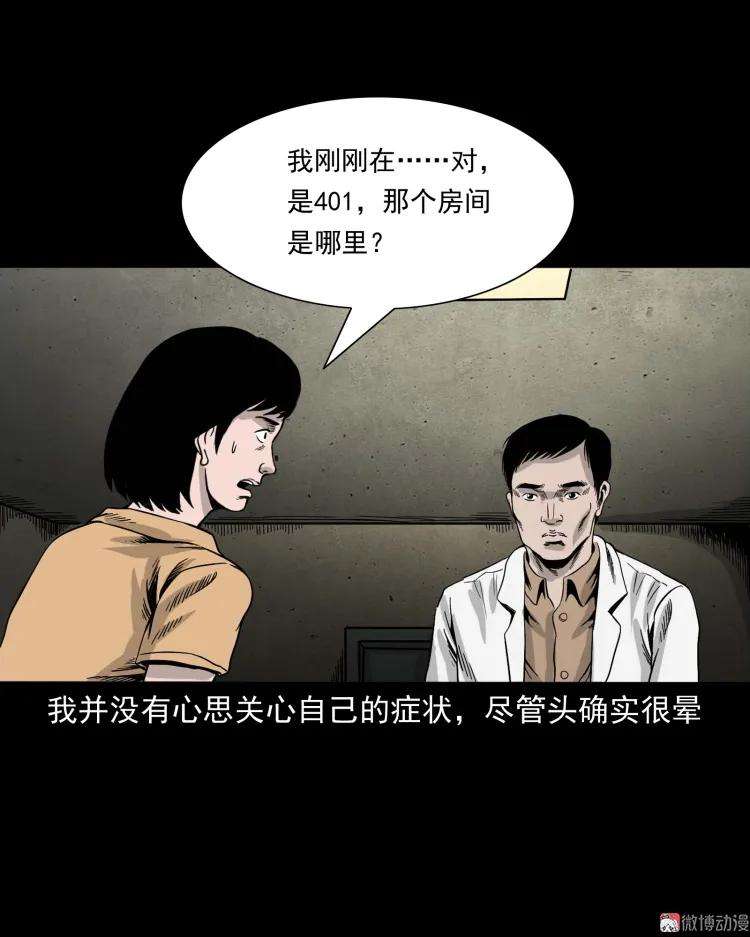 69.jpg