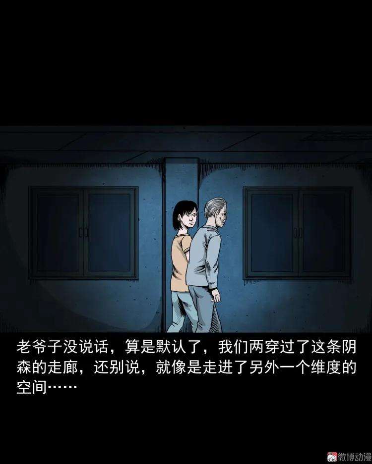 47.jpg