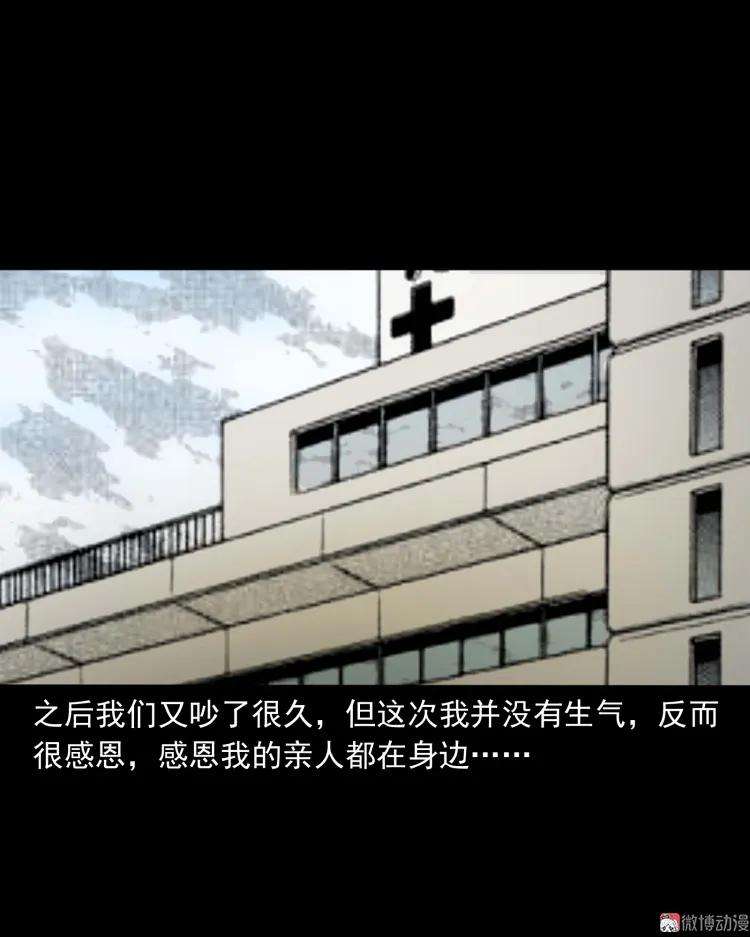 85.jpg