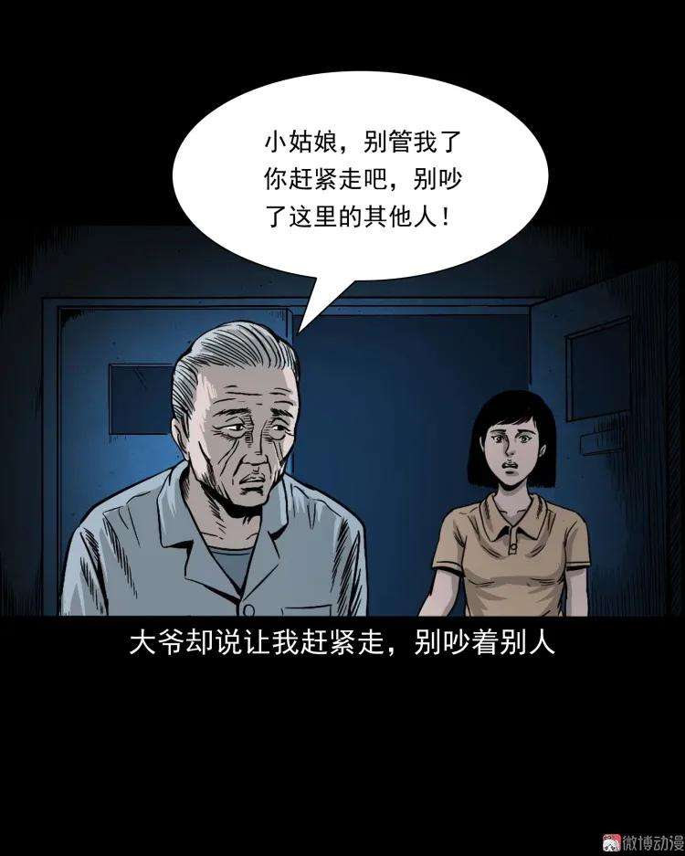 52.jpg