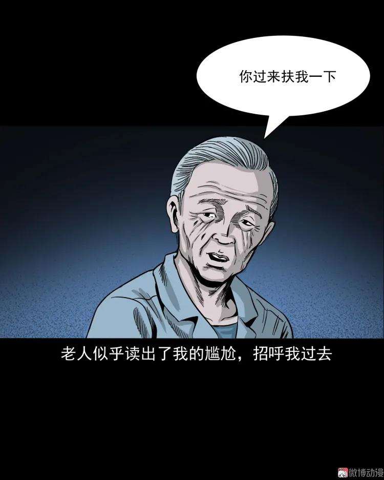32.jpg