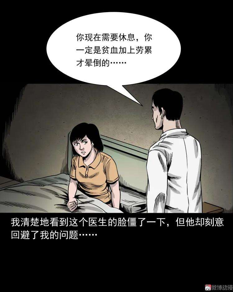 70.jpg