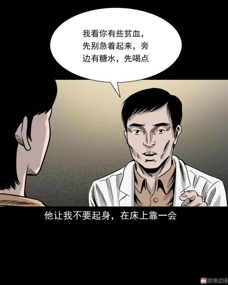 68.jpg