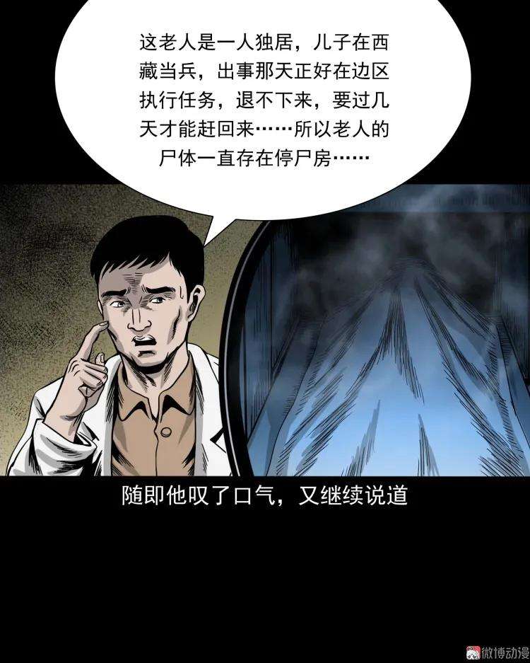 80.jpg
