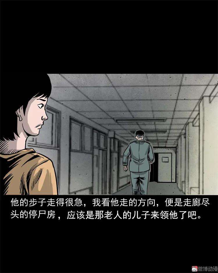 89.jpg