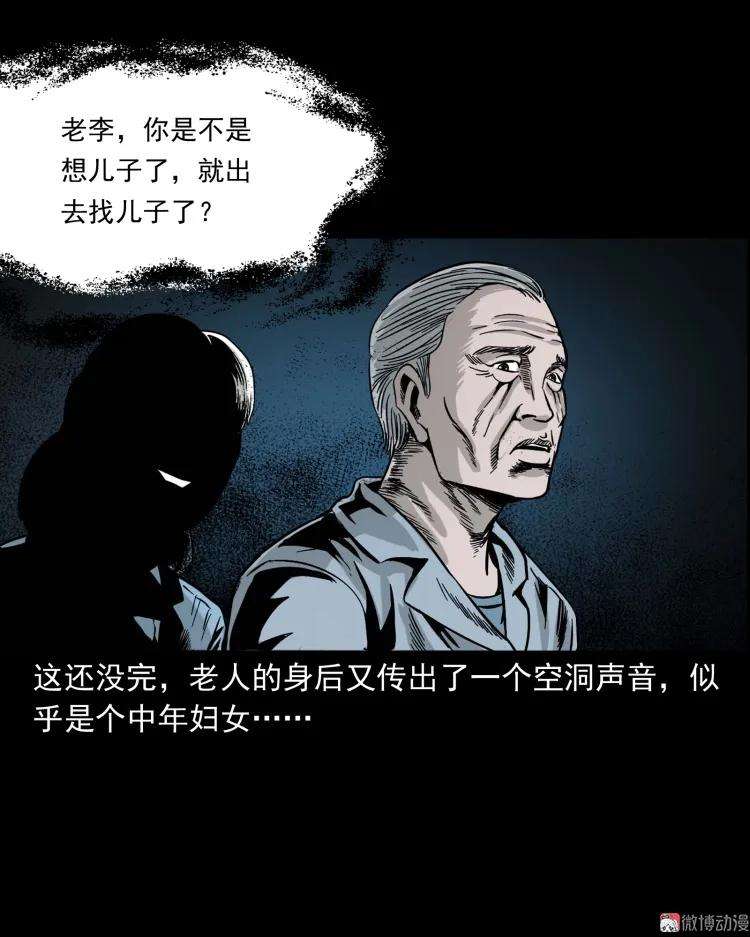 59.jpg