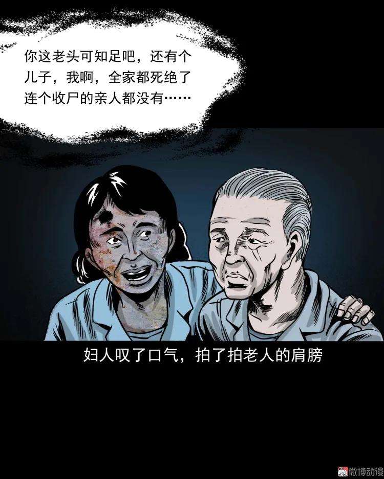 62.jpg