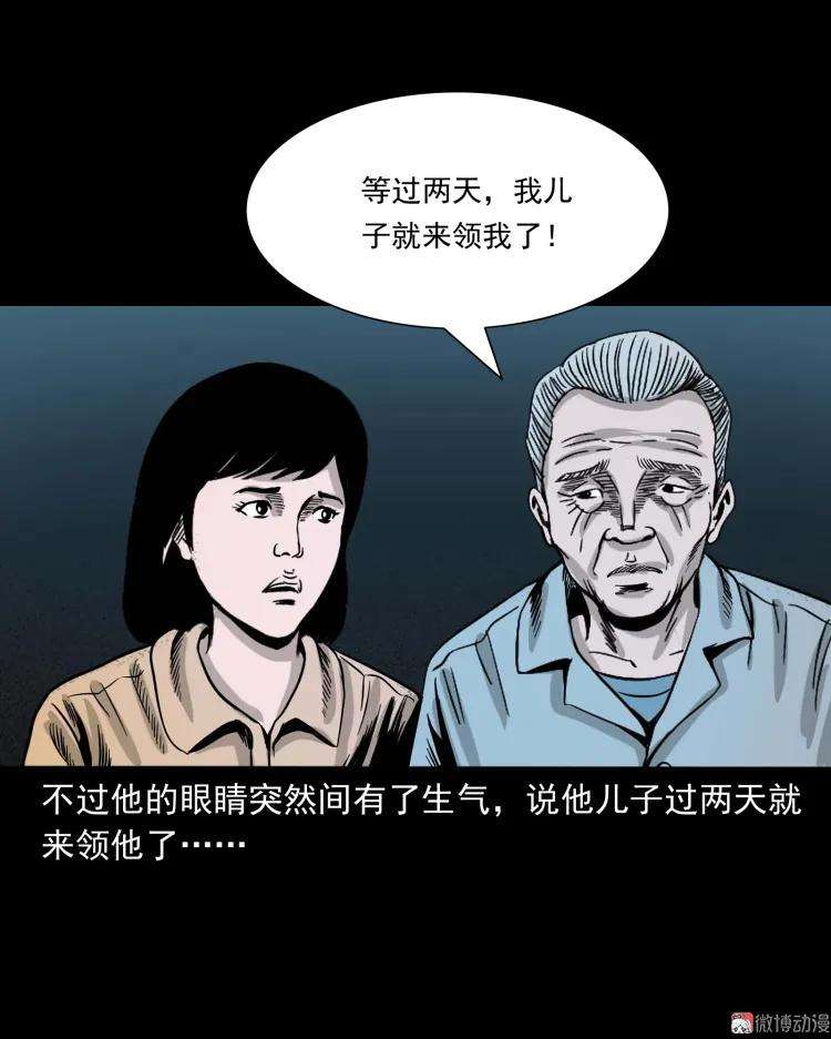 39.jpg