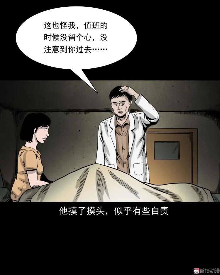 73.jpg