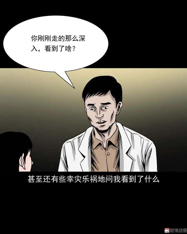 77.jpg