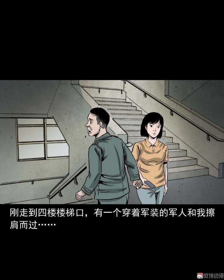 87.jpg