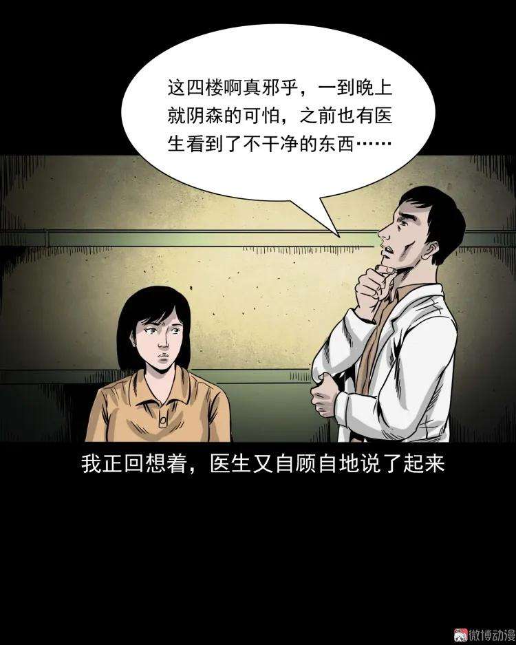 76.jpg