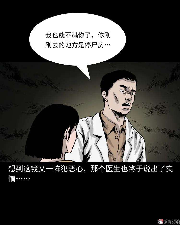 72.jpg