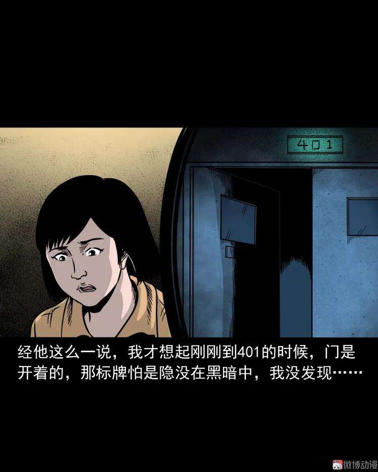 75.jpg
