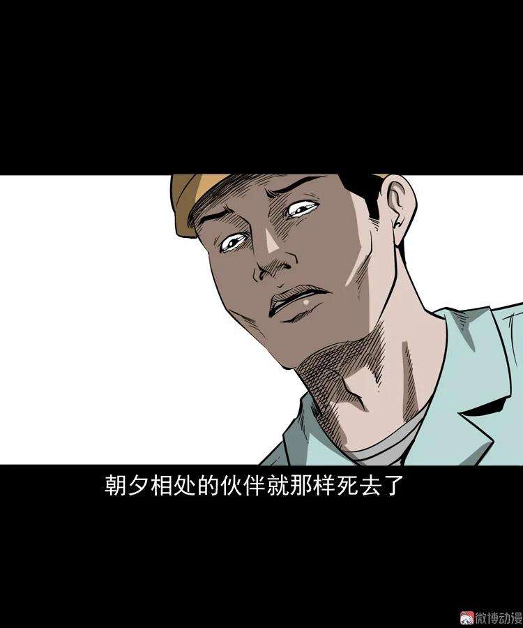 67.jpg