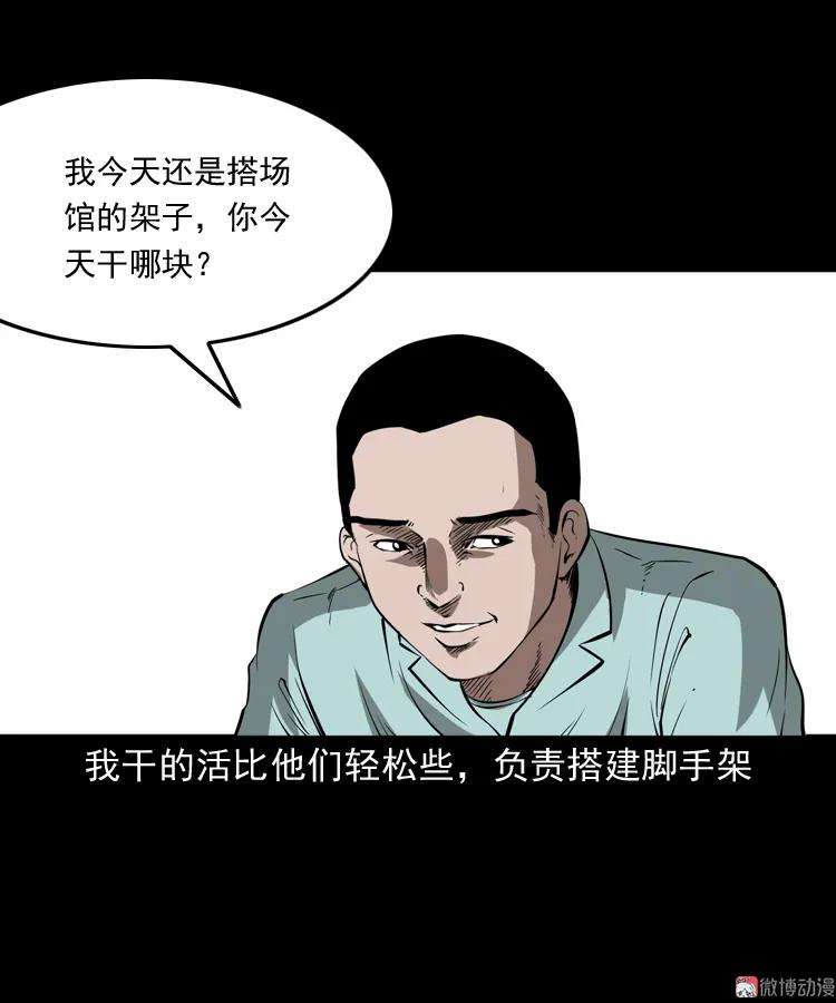 37.jpg