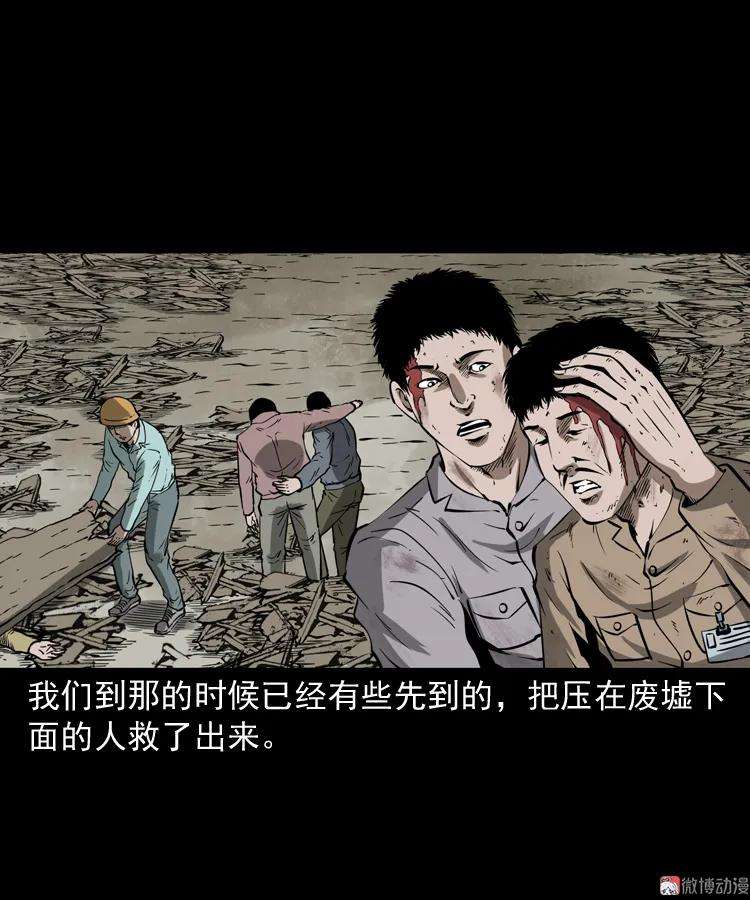 63.jpg