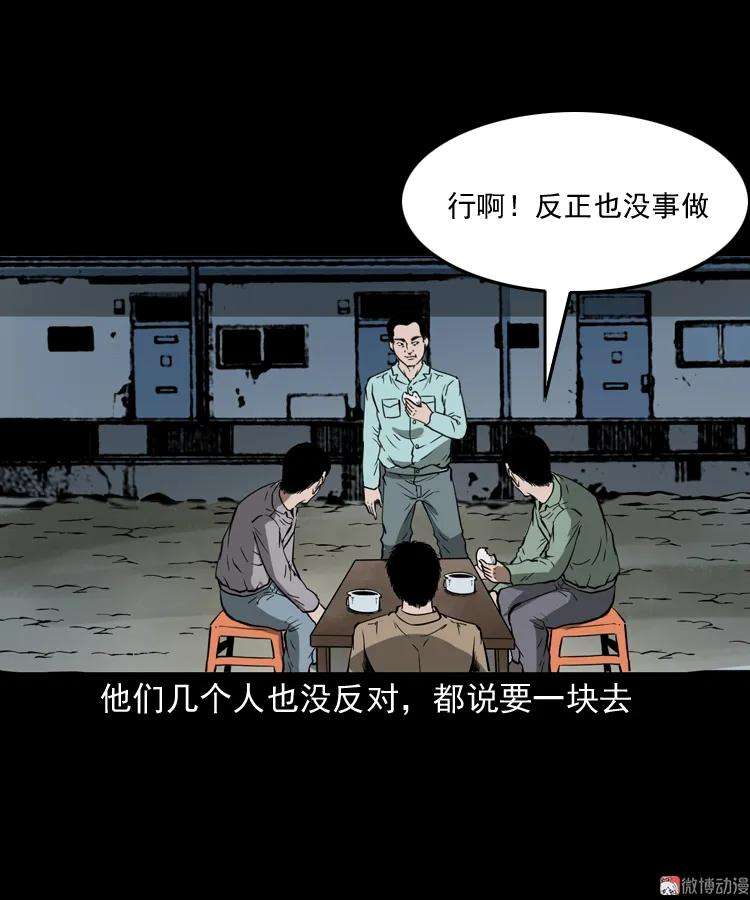20.jpg
