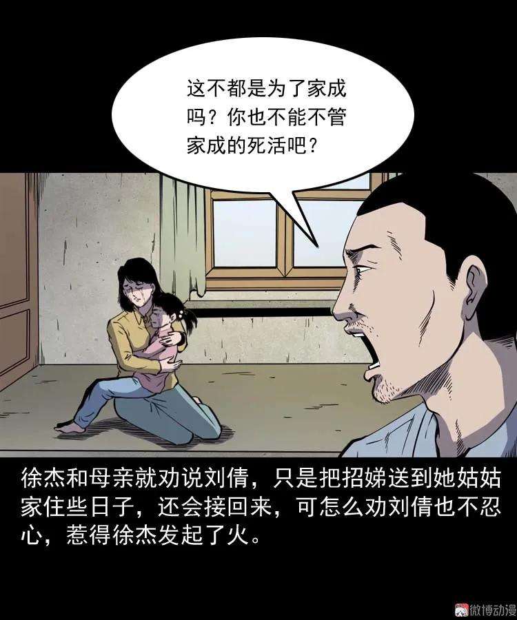 35.jpg
