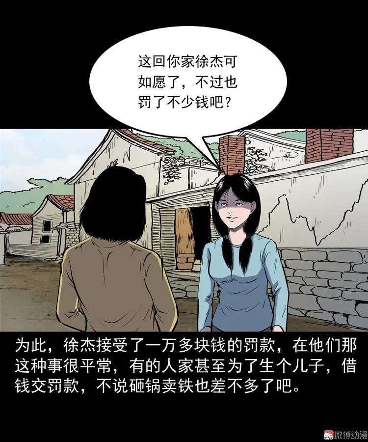 8.jpg