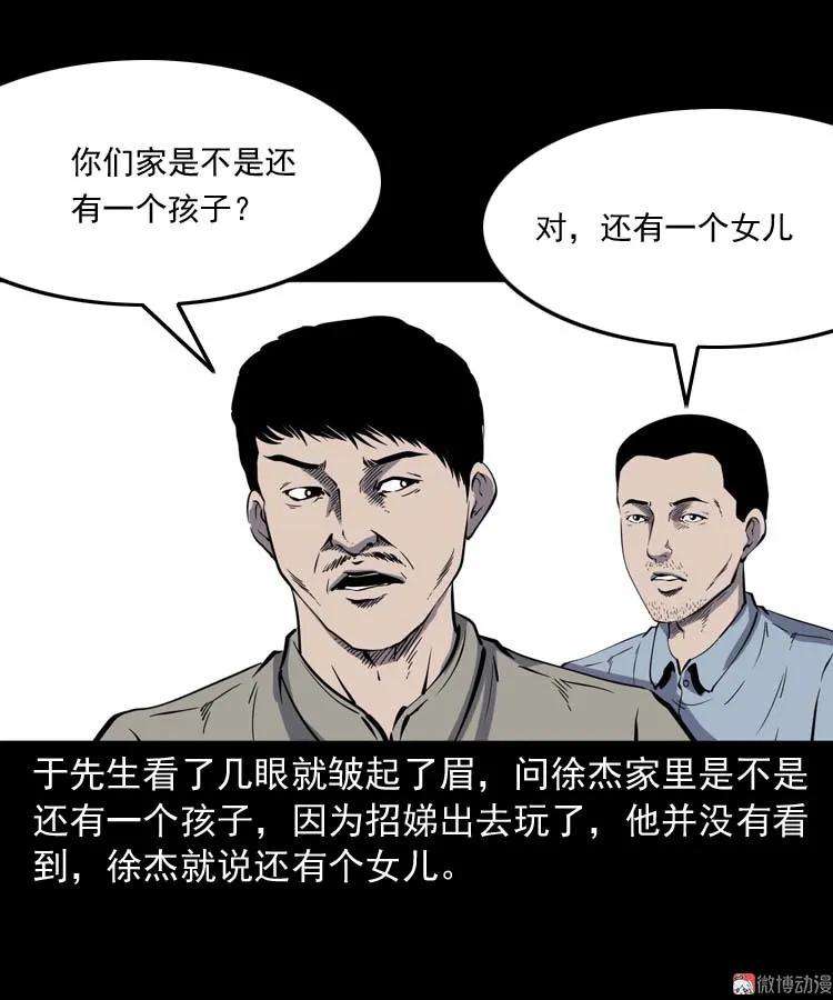 27.jpg