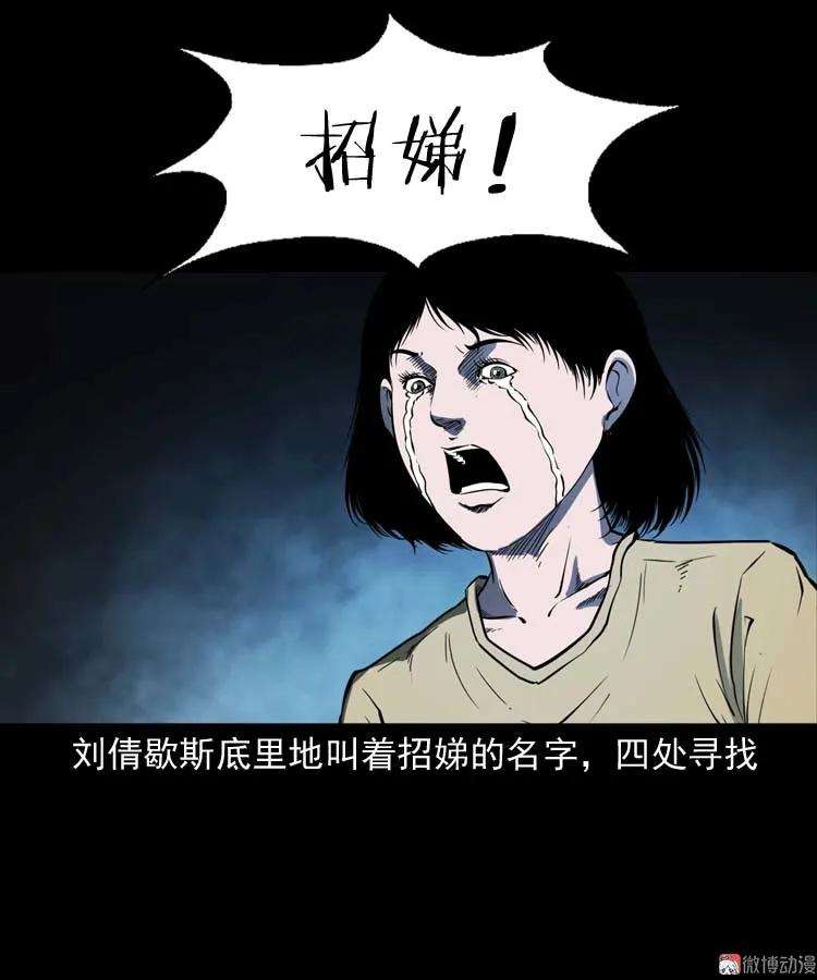 67.jpg