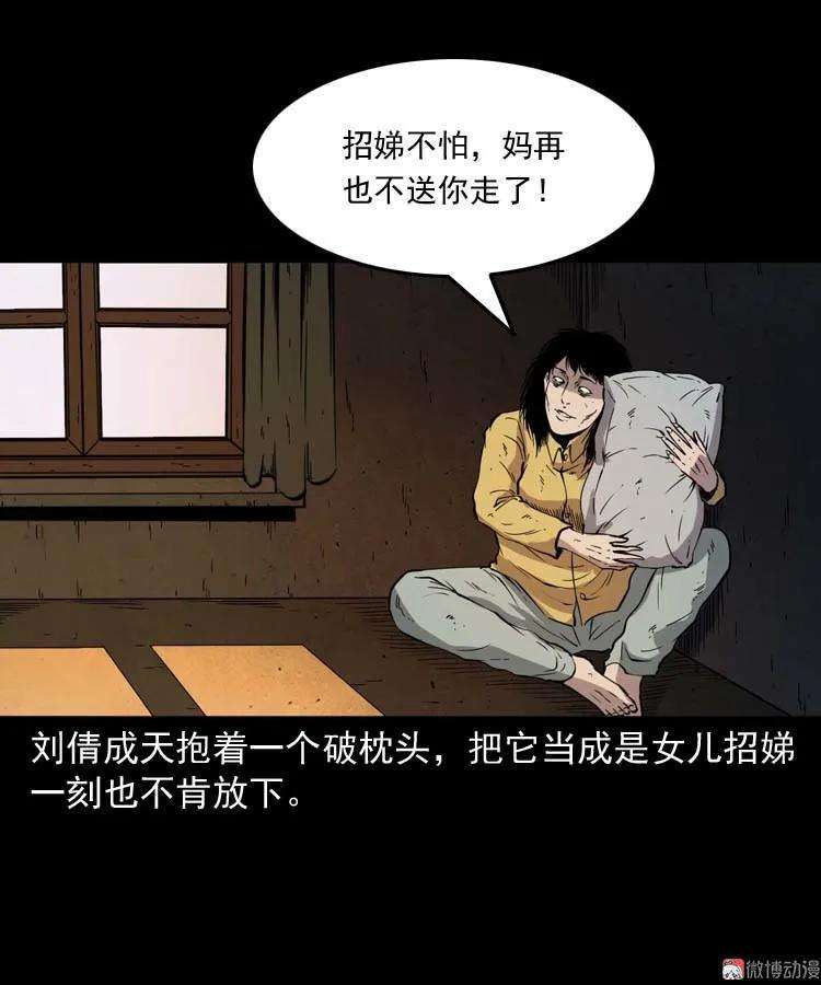 84.jpg