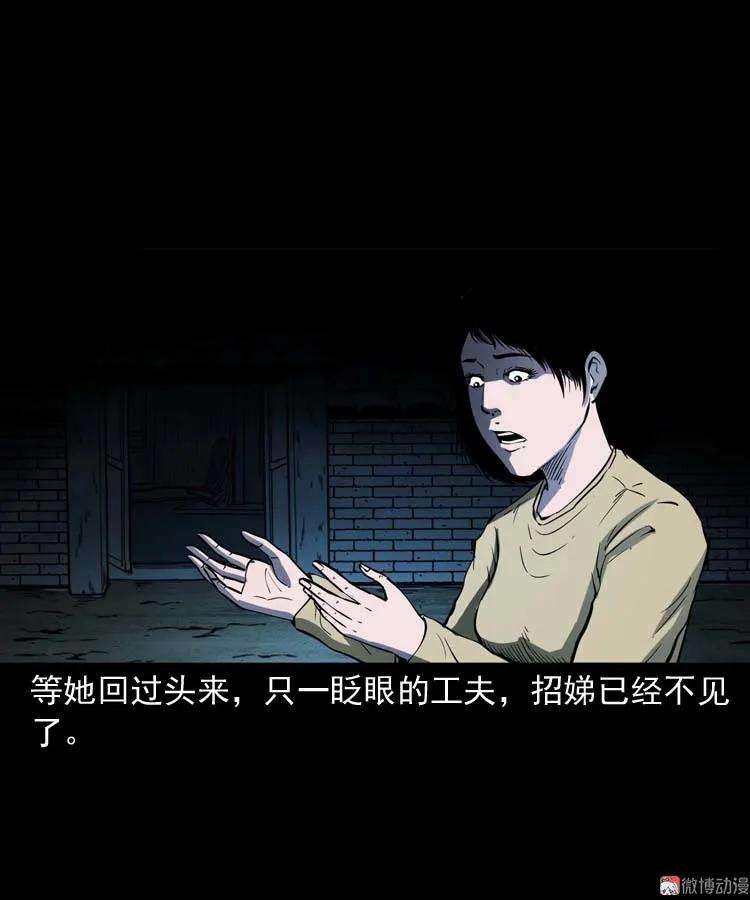 61.jpg