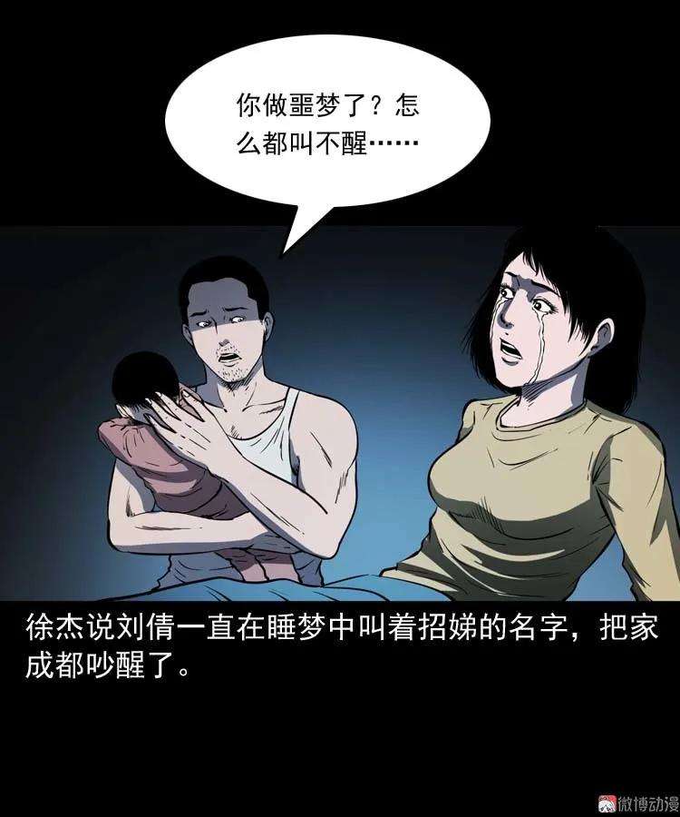 69.jpg