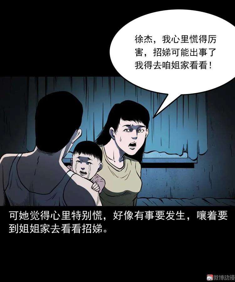 71.jpg