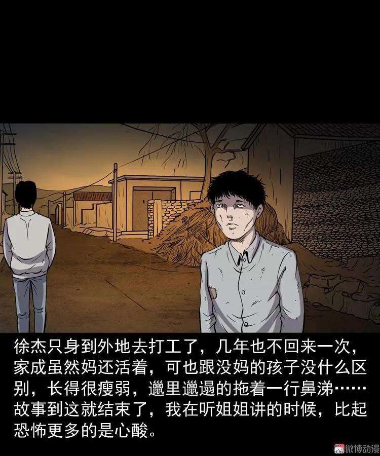 85.jpg