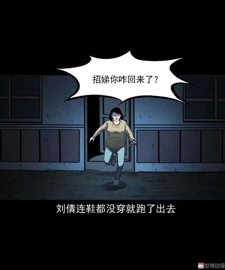 51.jpg