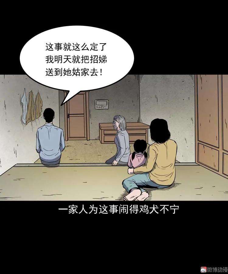 36.jpg