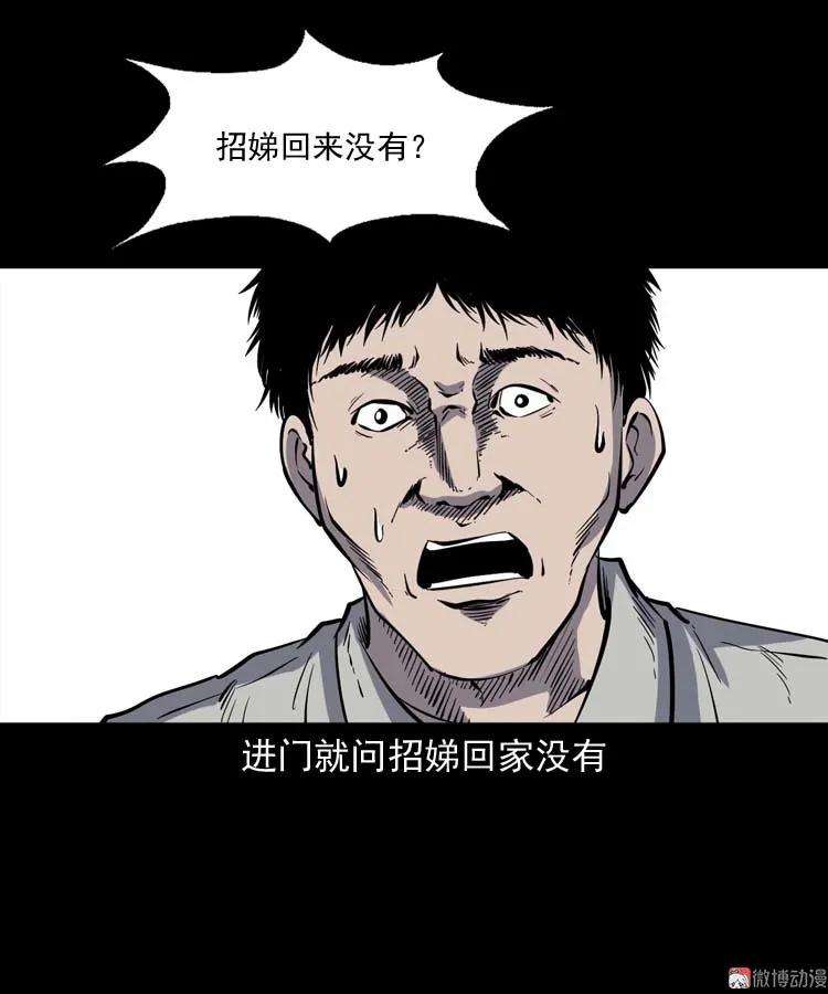 75.jpg