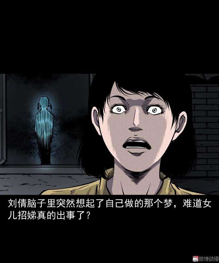 78.jpg