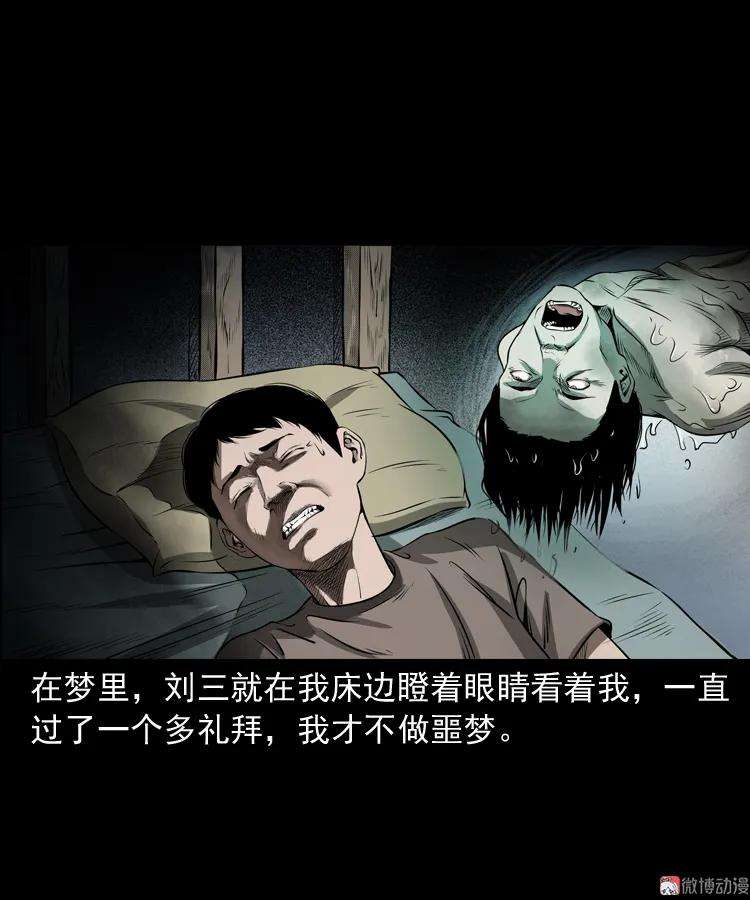 71.jpg