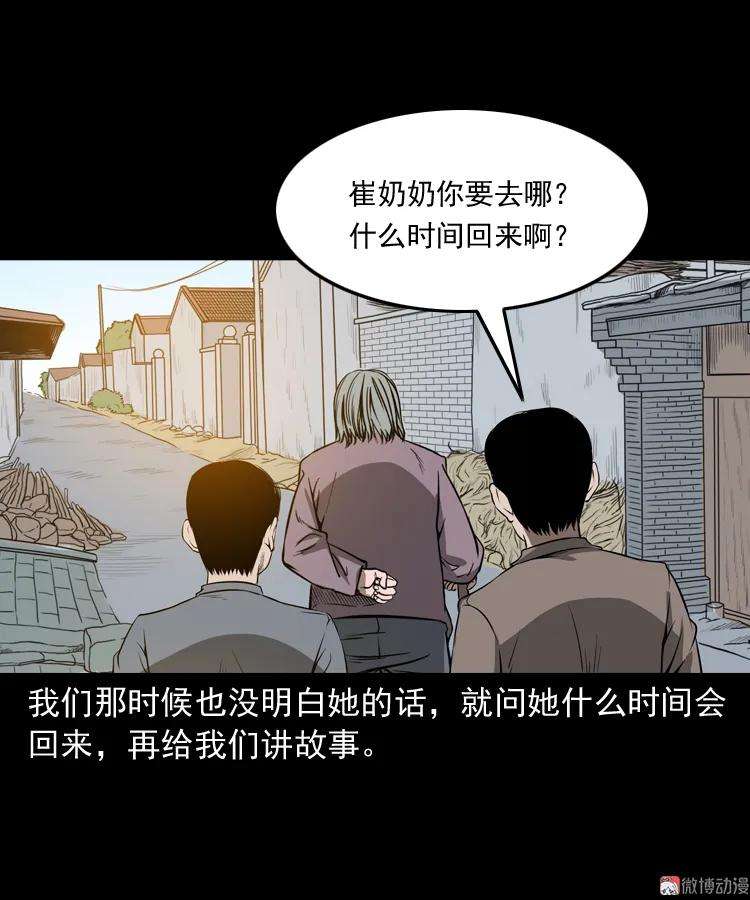 76.jpg