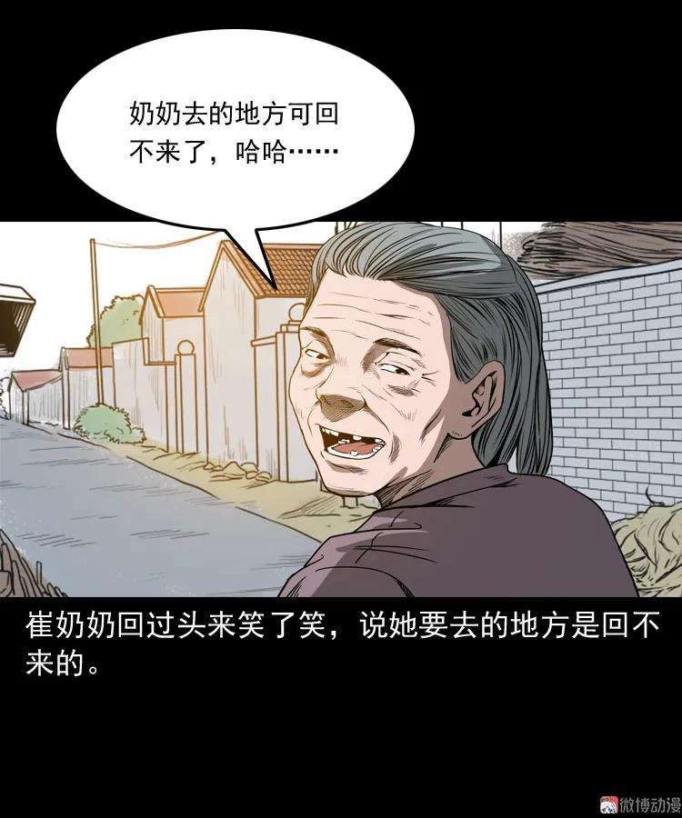77.jpg