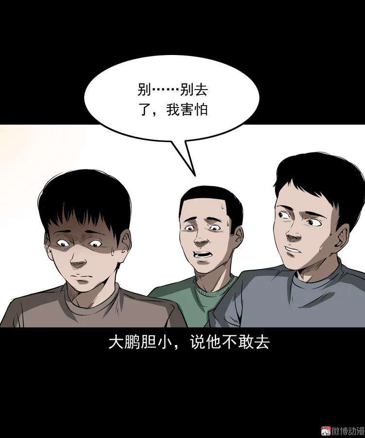 61.jpg