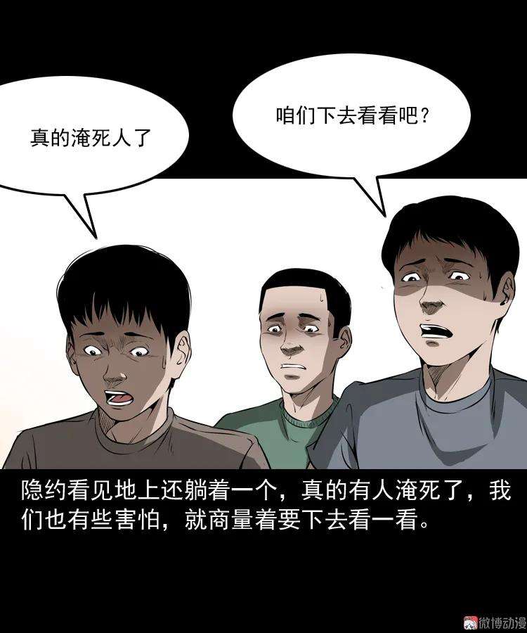 60.jpg