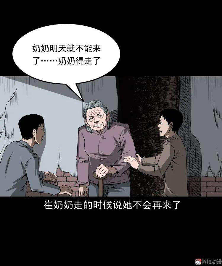 75.jpg