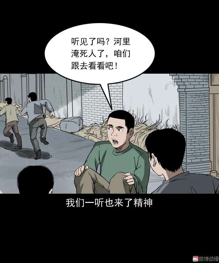 57.jpg