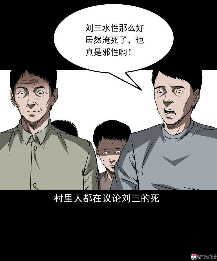 67.jpg